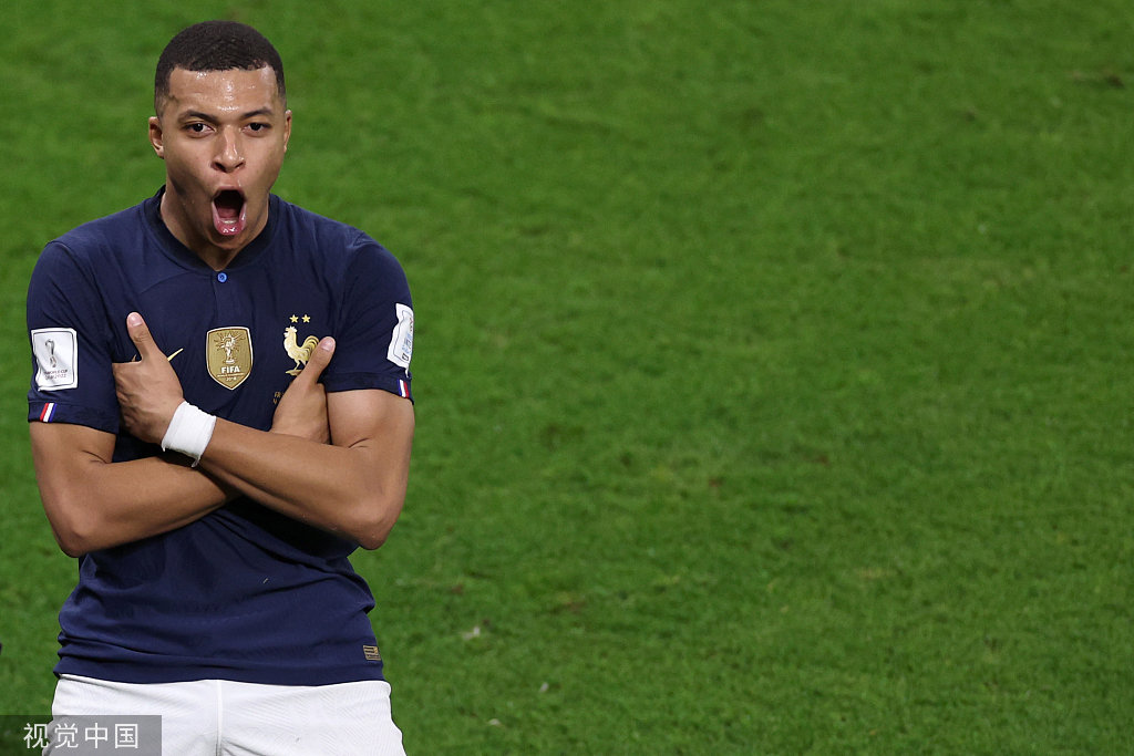 命理学 —— 墓库与杂气